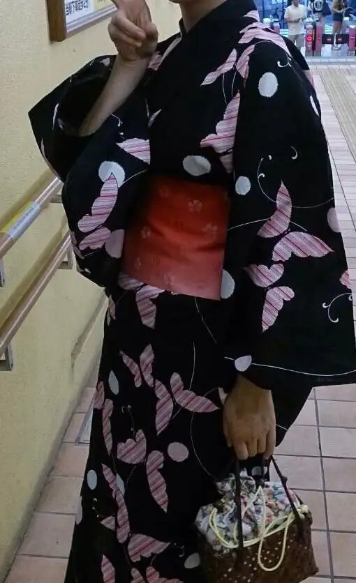 あおい