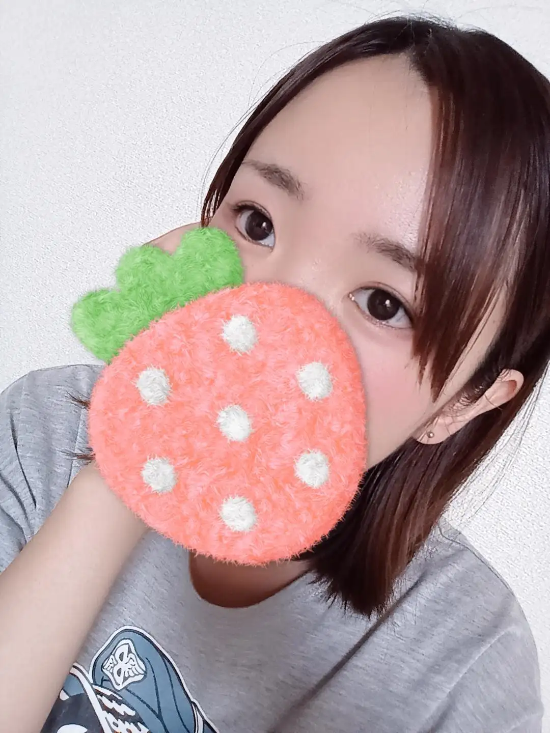 ことね