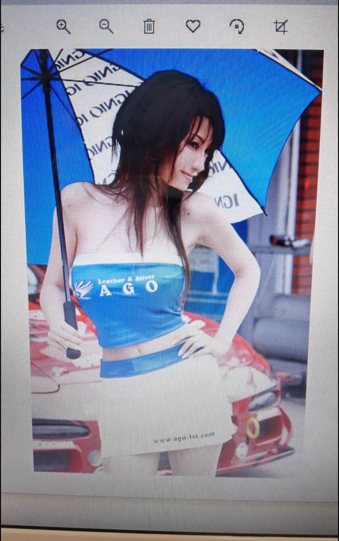 はるか