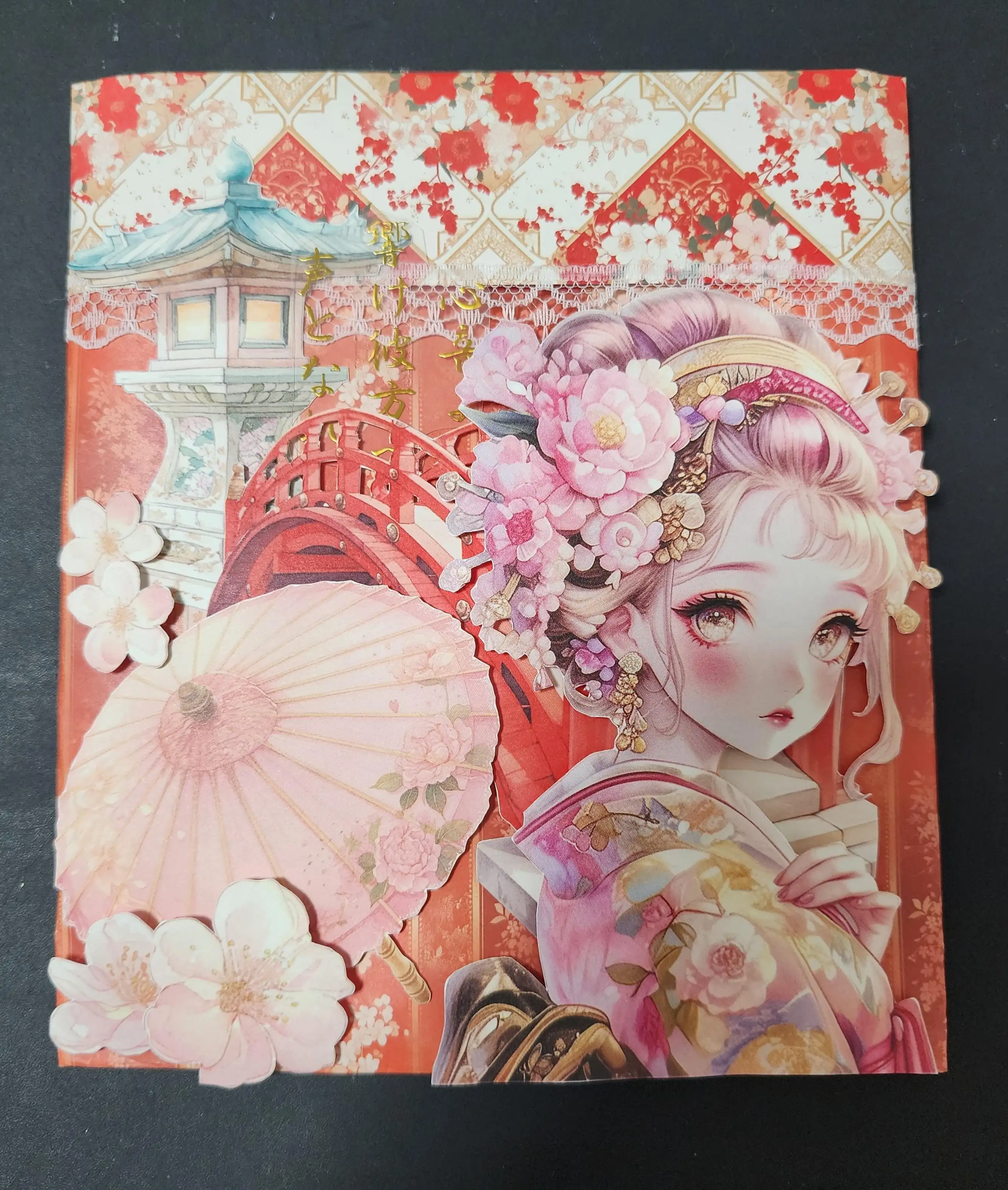 。かなえ+*。
