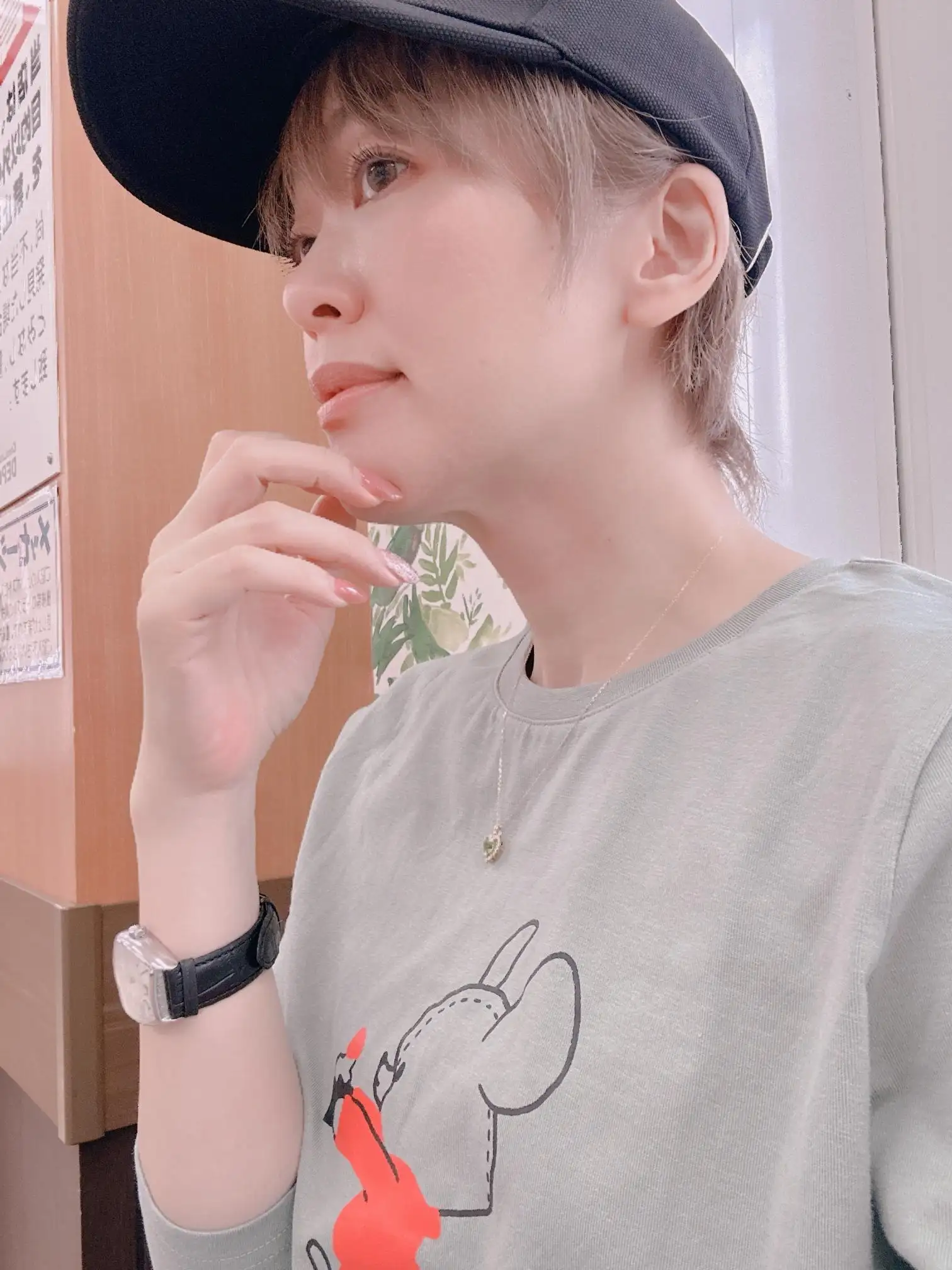 ハルナ