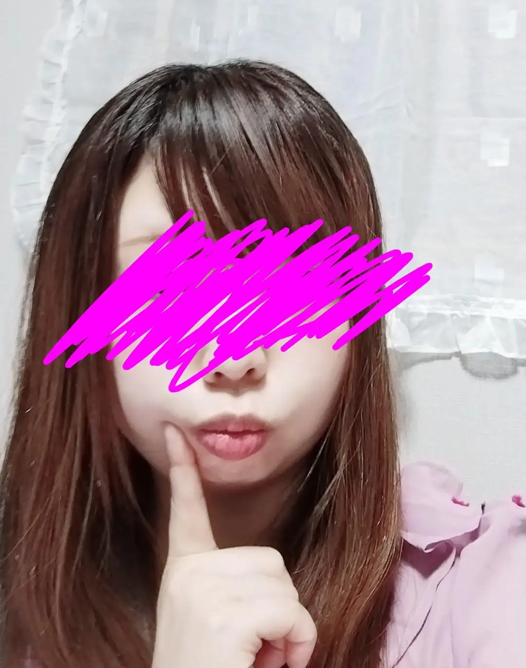 あや