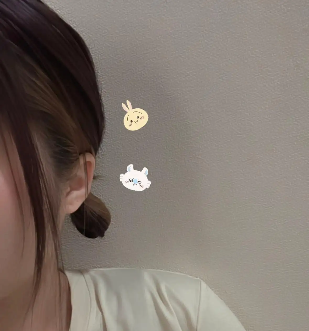 るる