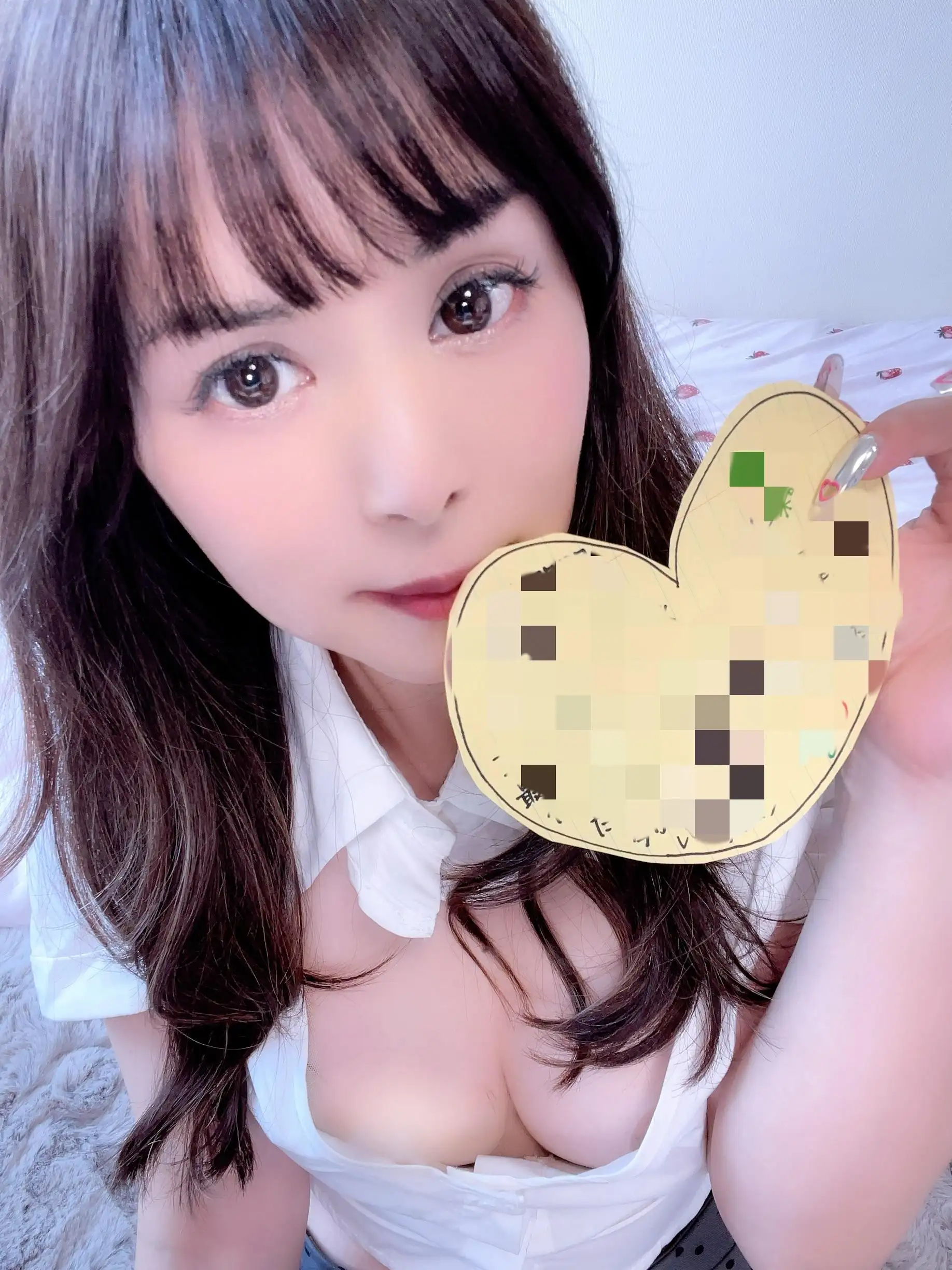 りか