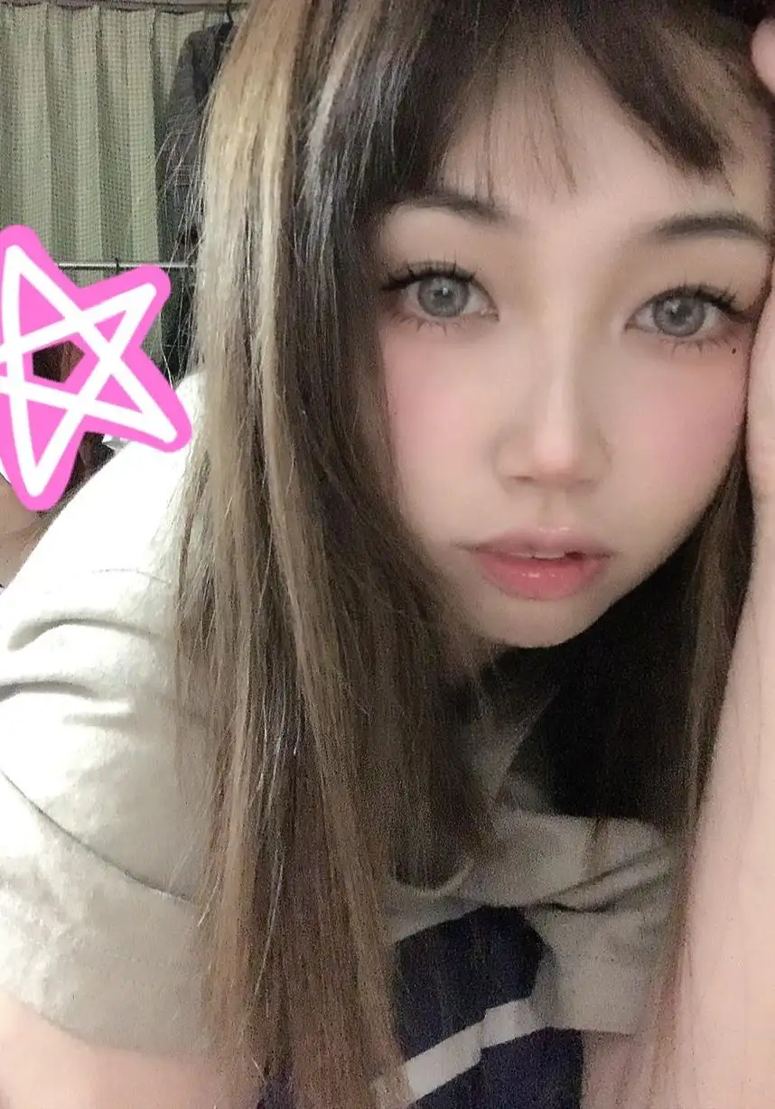 おちぃ