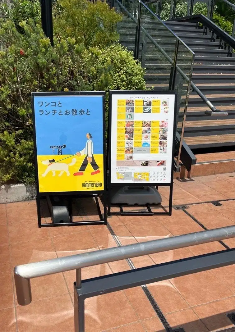 まれ・櫻
