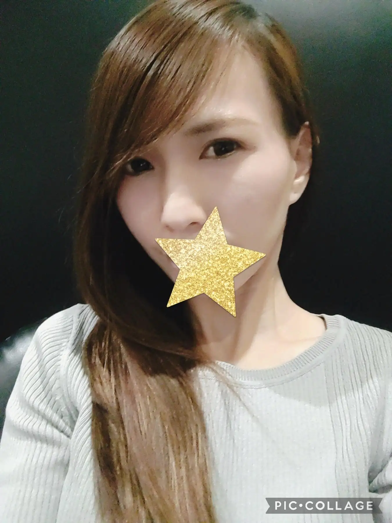 清川えりか