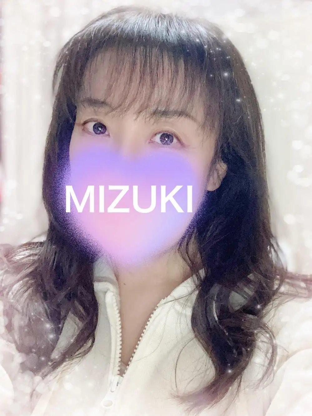 瑞希