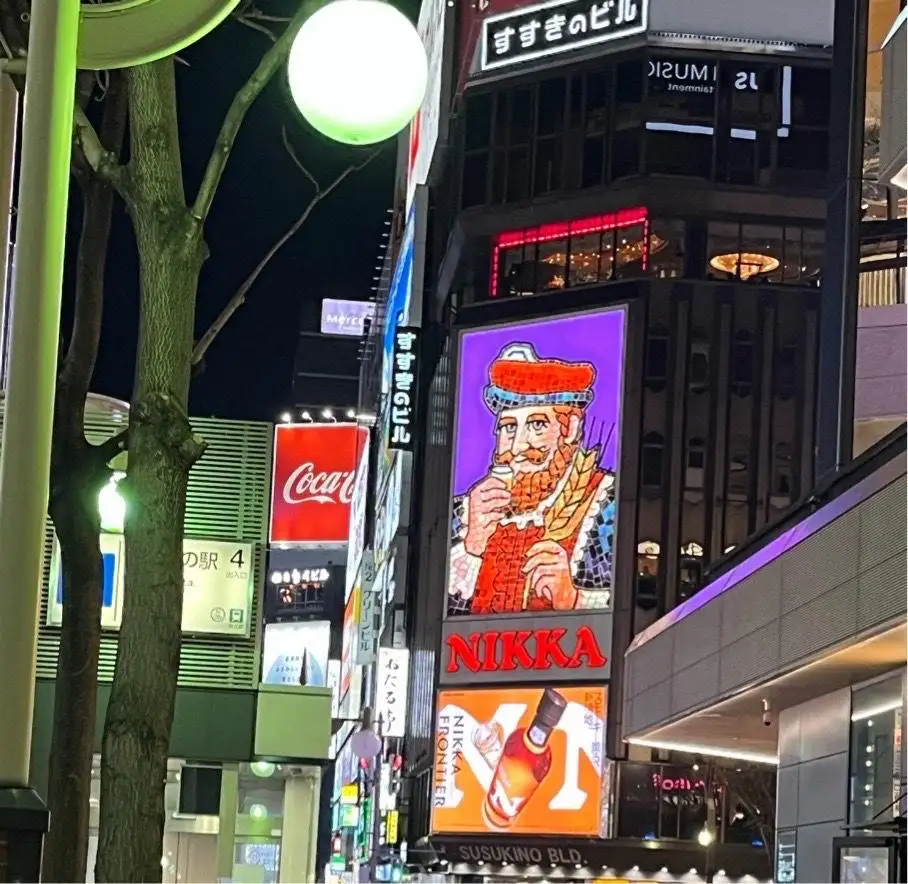 まれ・櫻
