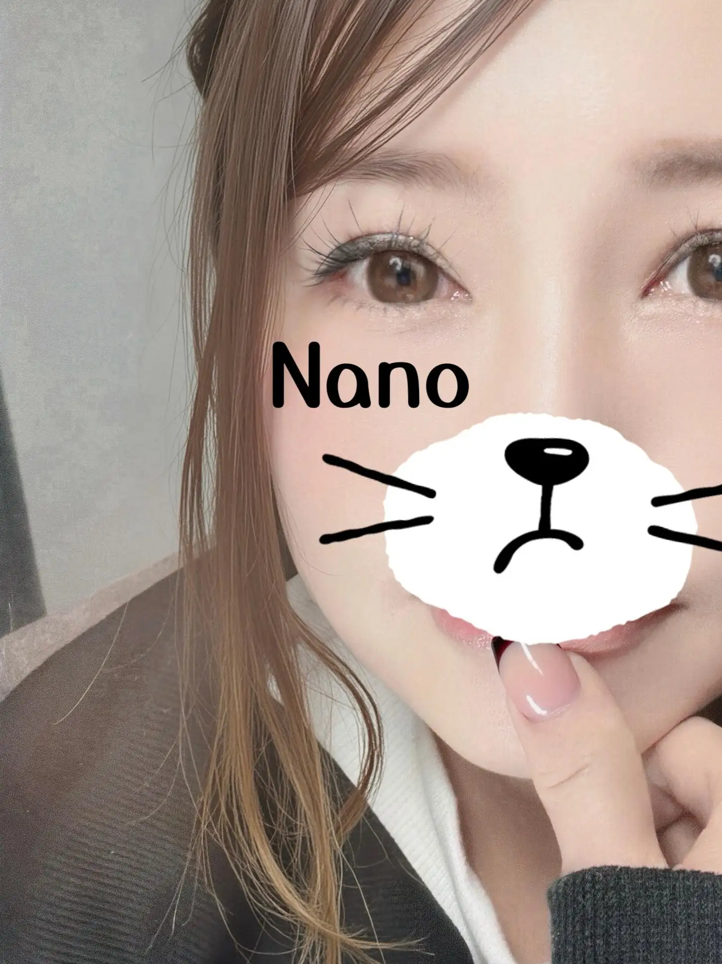 Nano