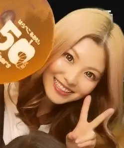 えり