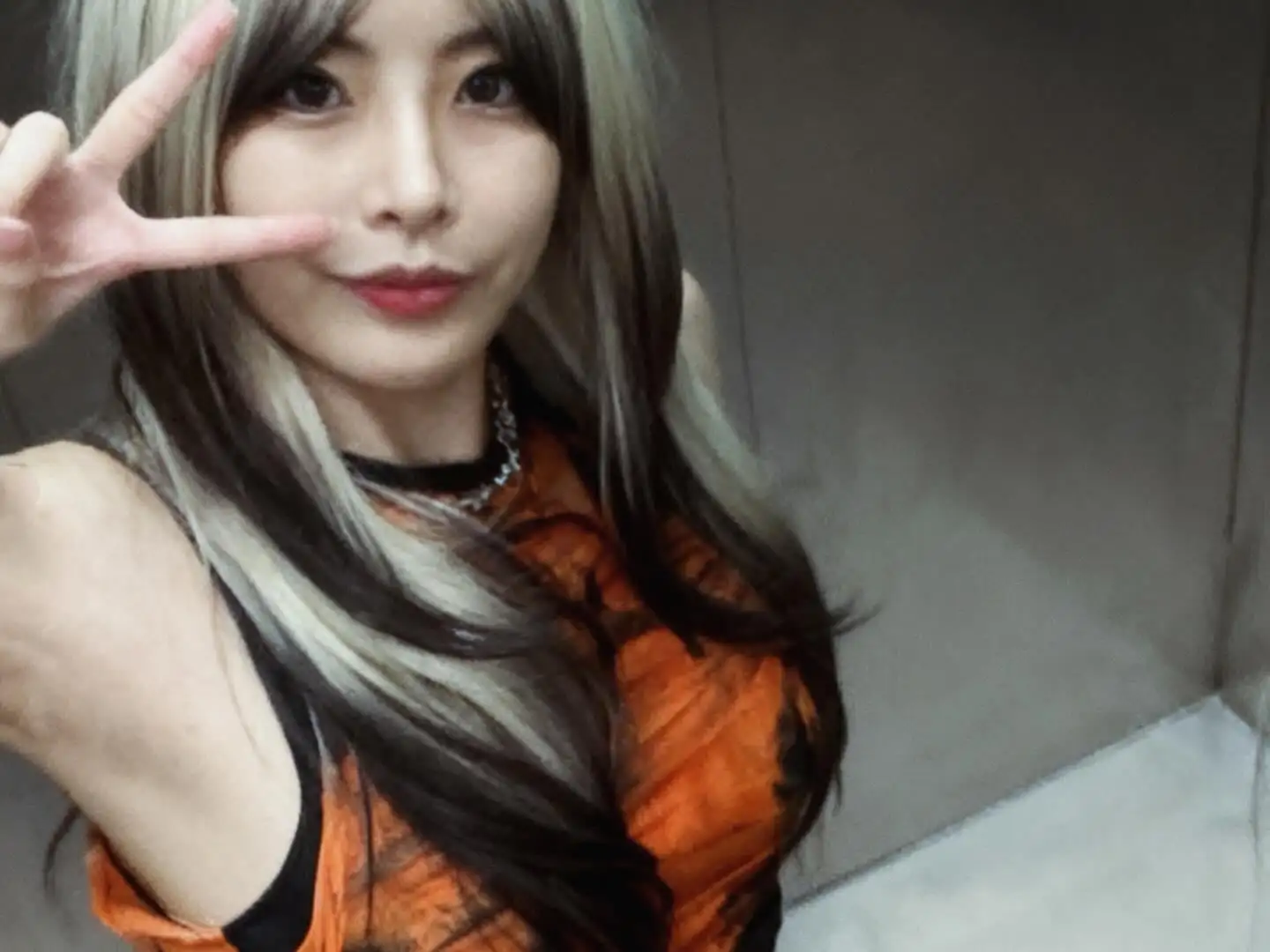 Miho
