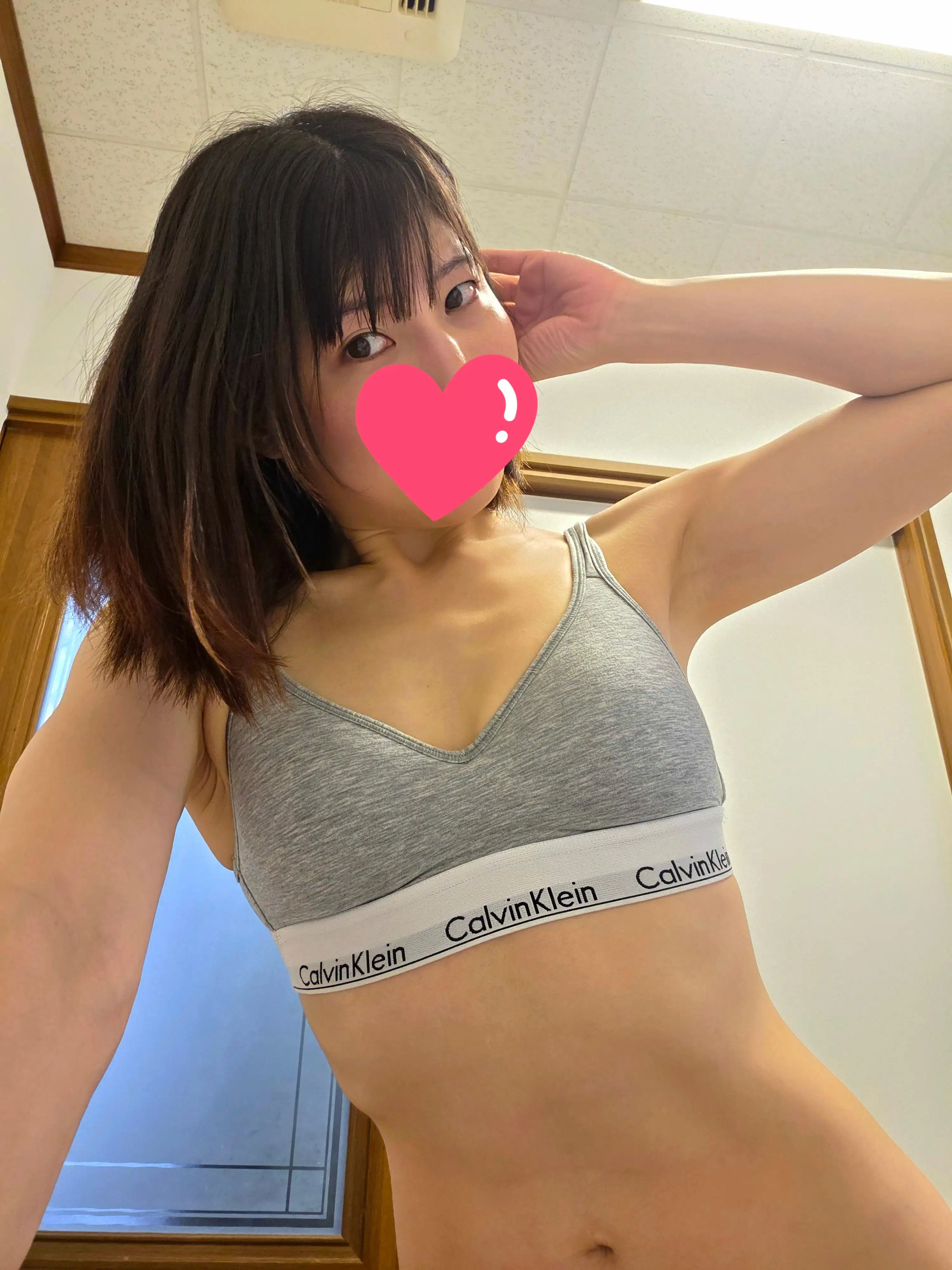 まゆみ
