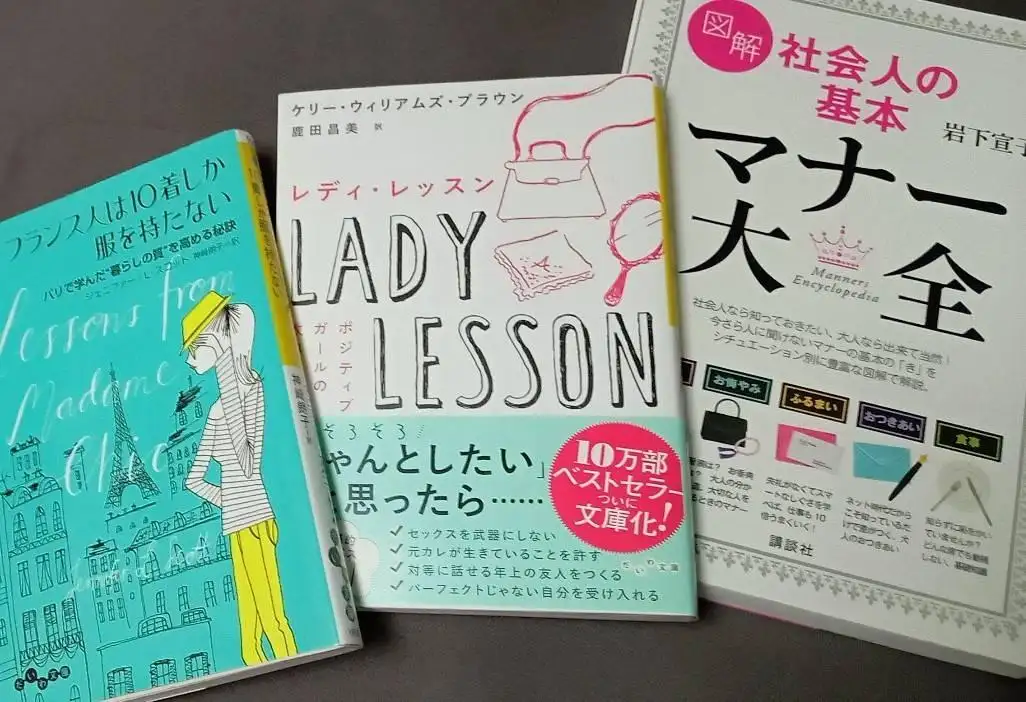 みき