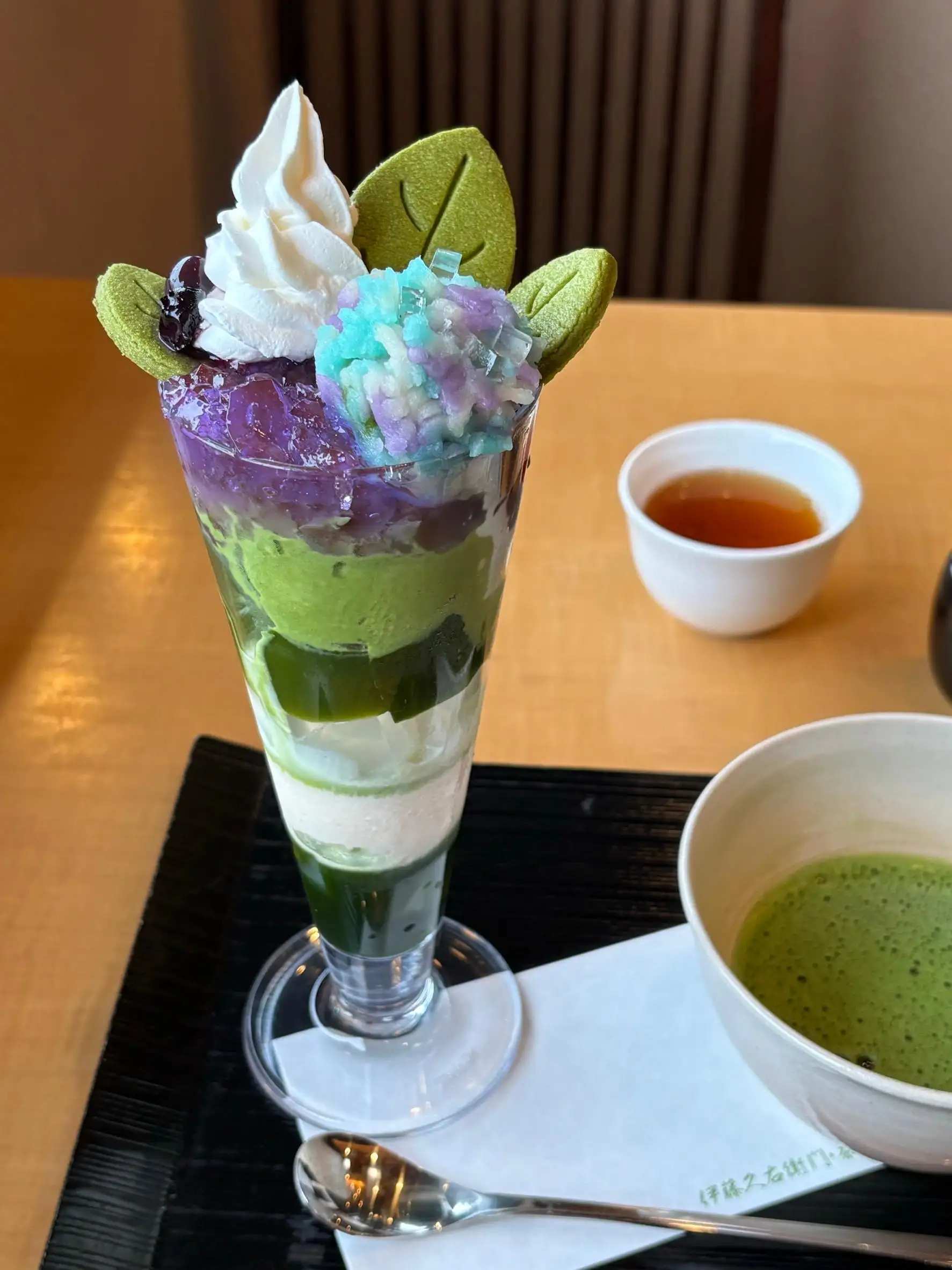 瑞樹