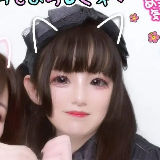 ぃに