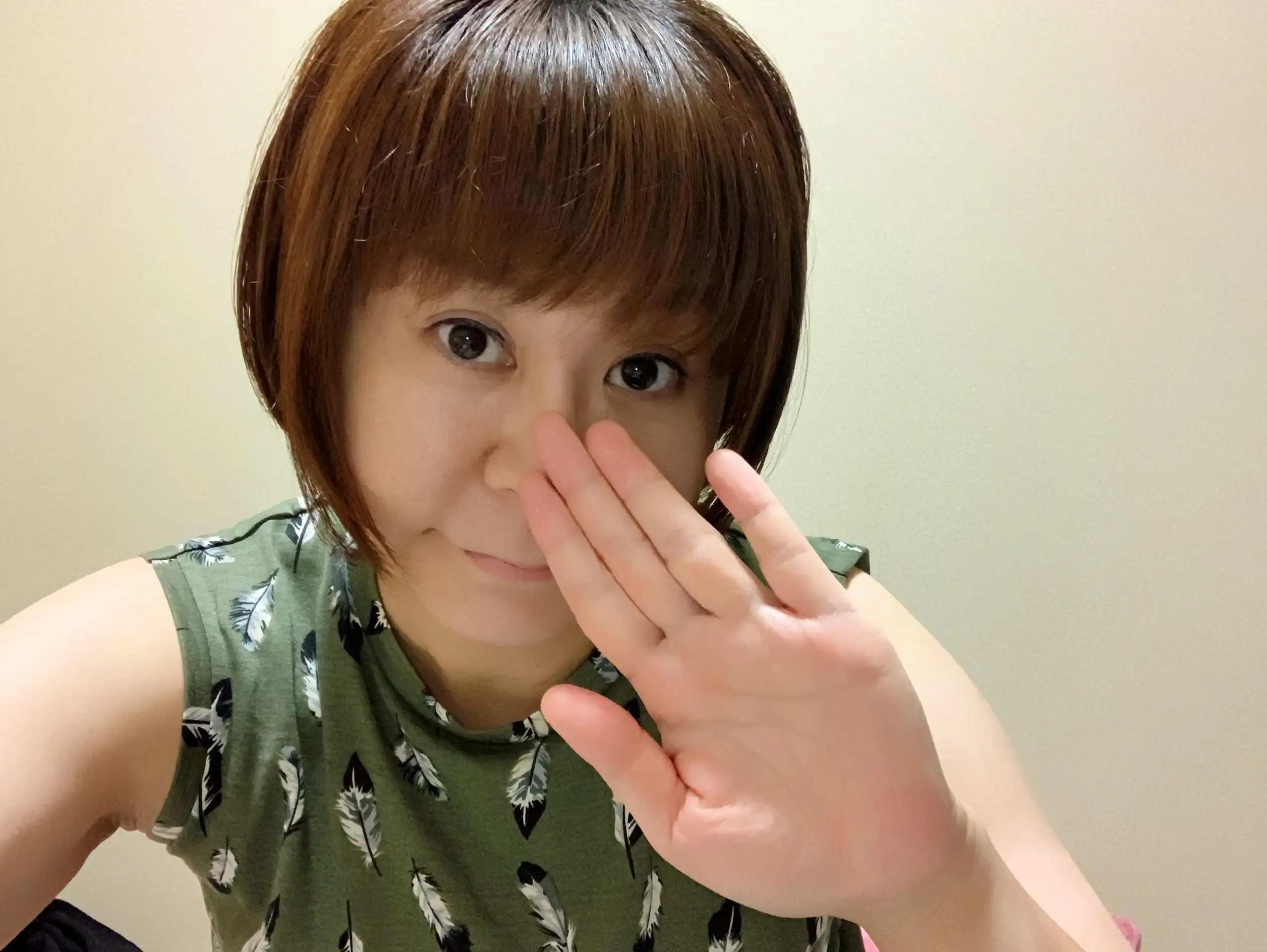 Yuka