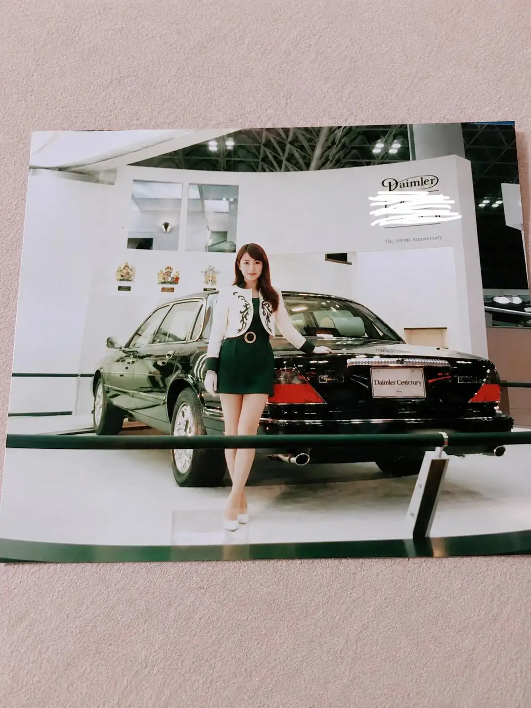 ☆蘭☆☆