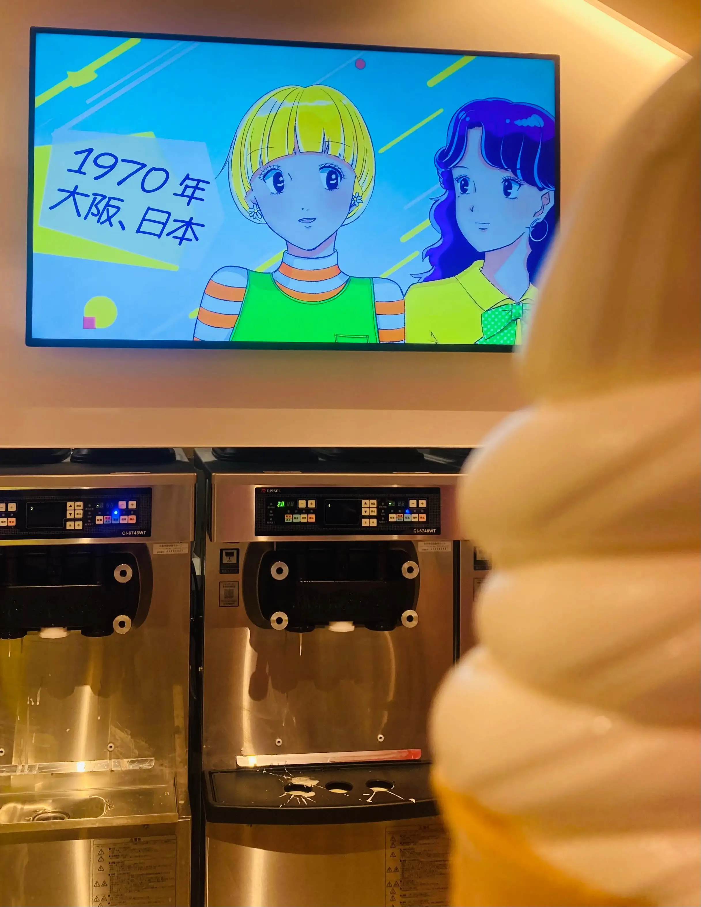 ゆうきあやね