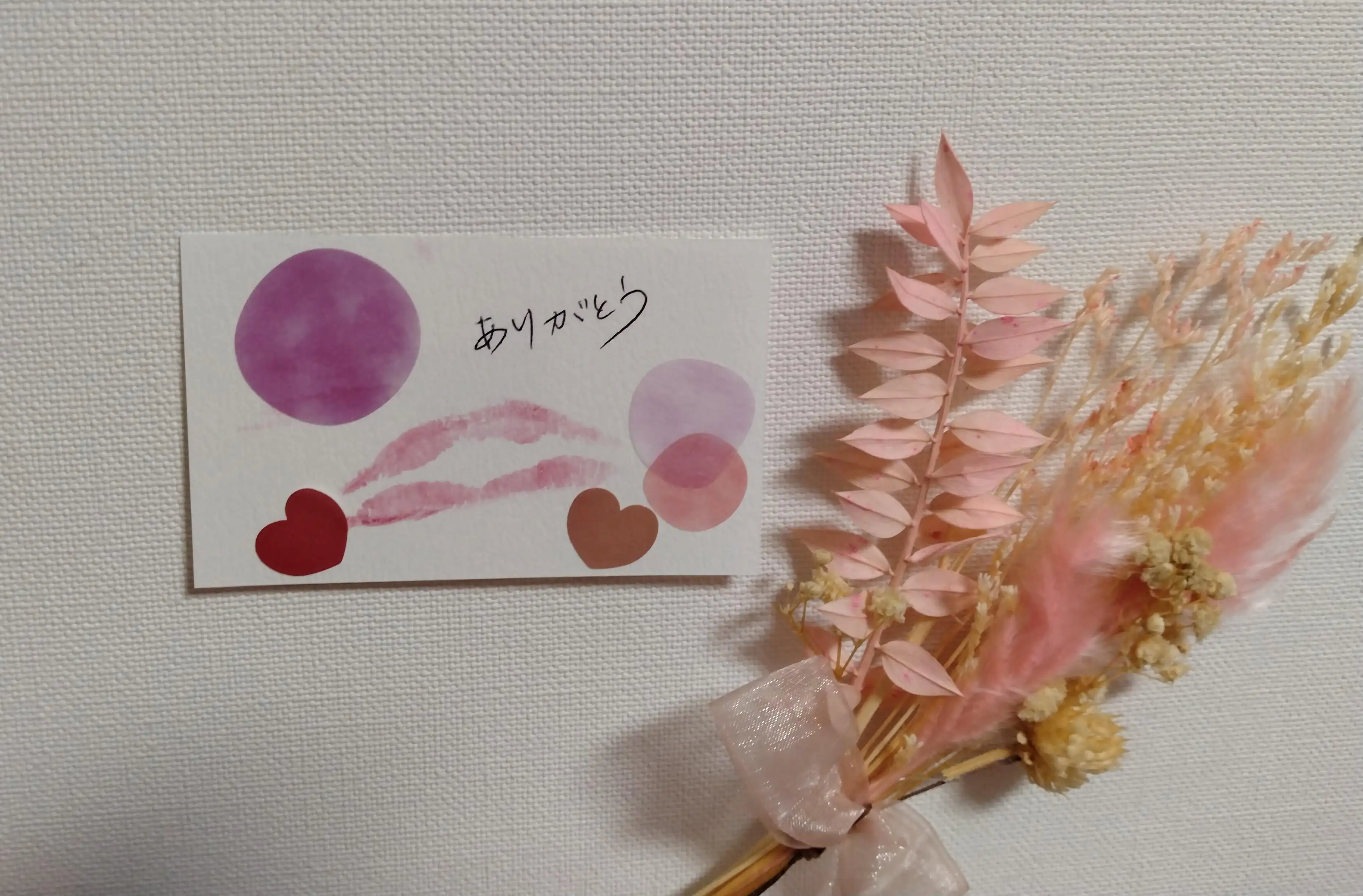 ＊かなで＊