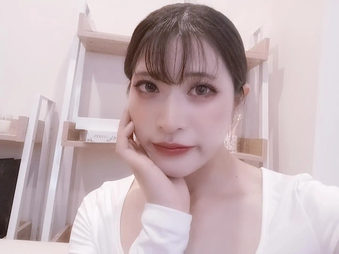 reina