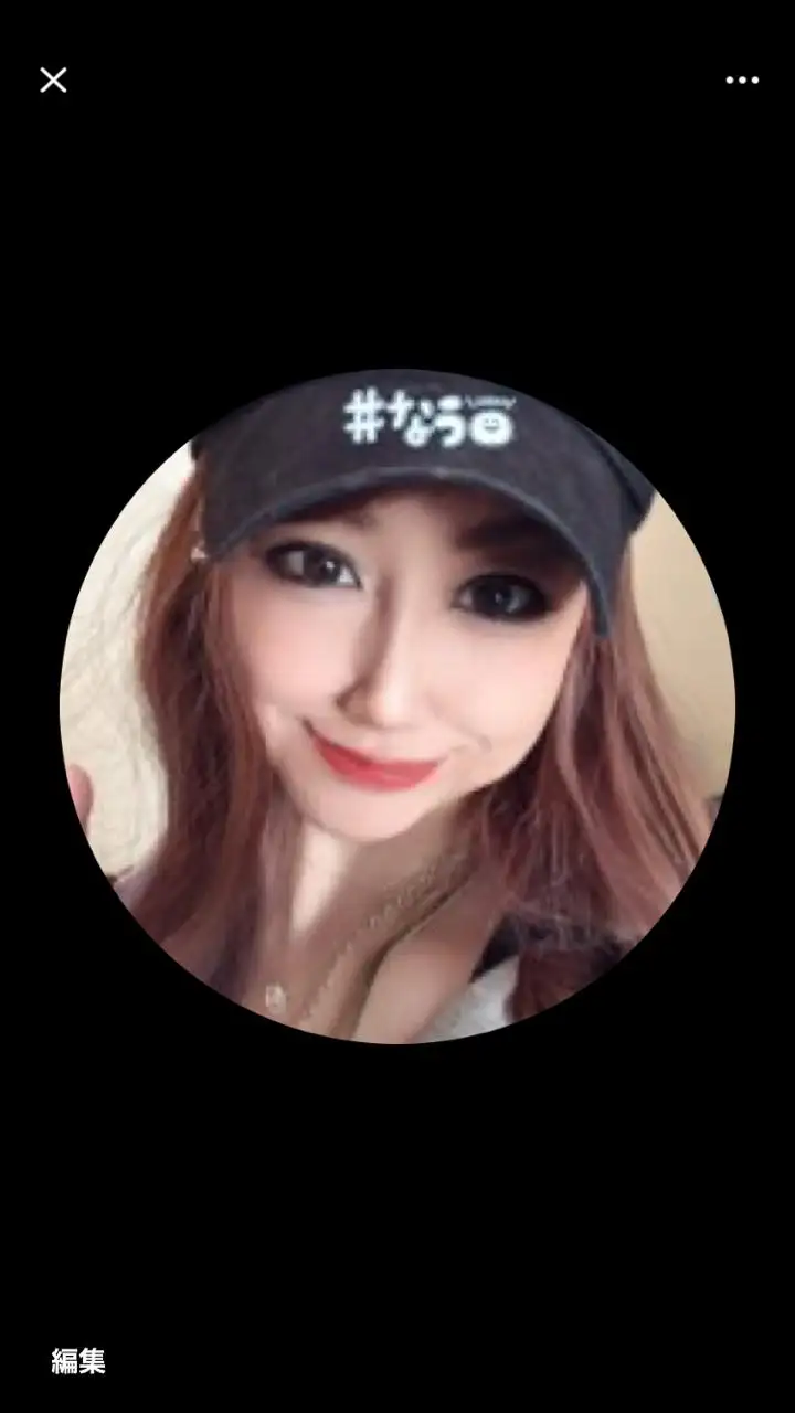 きら