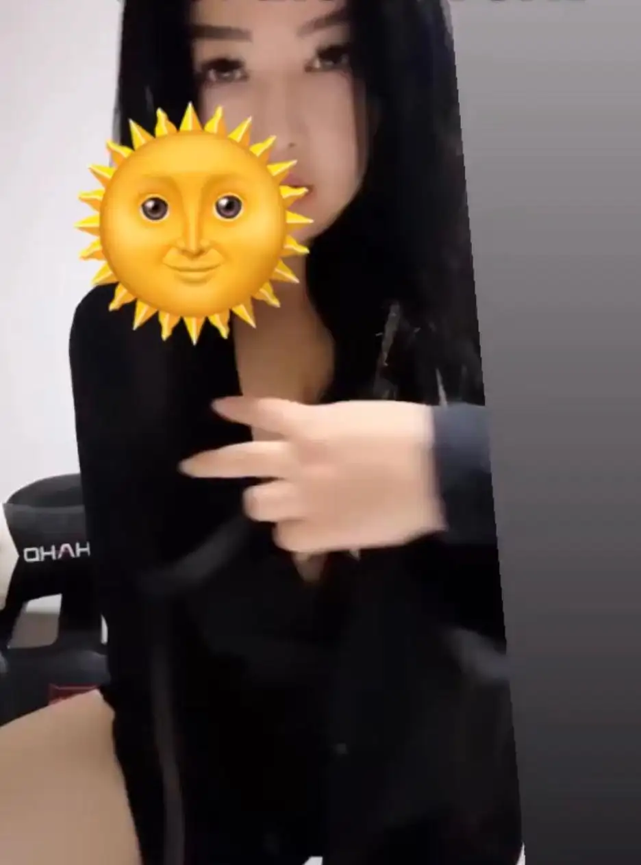 Ame