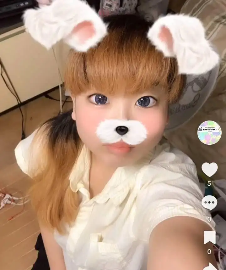 みかん