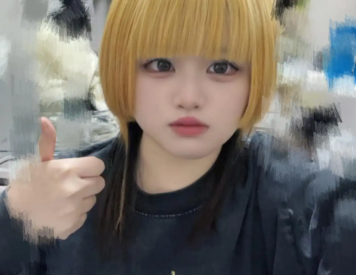 えま