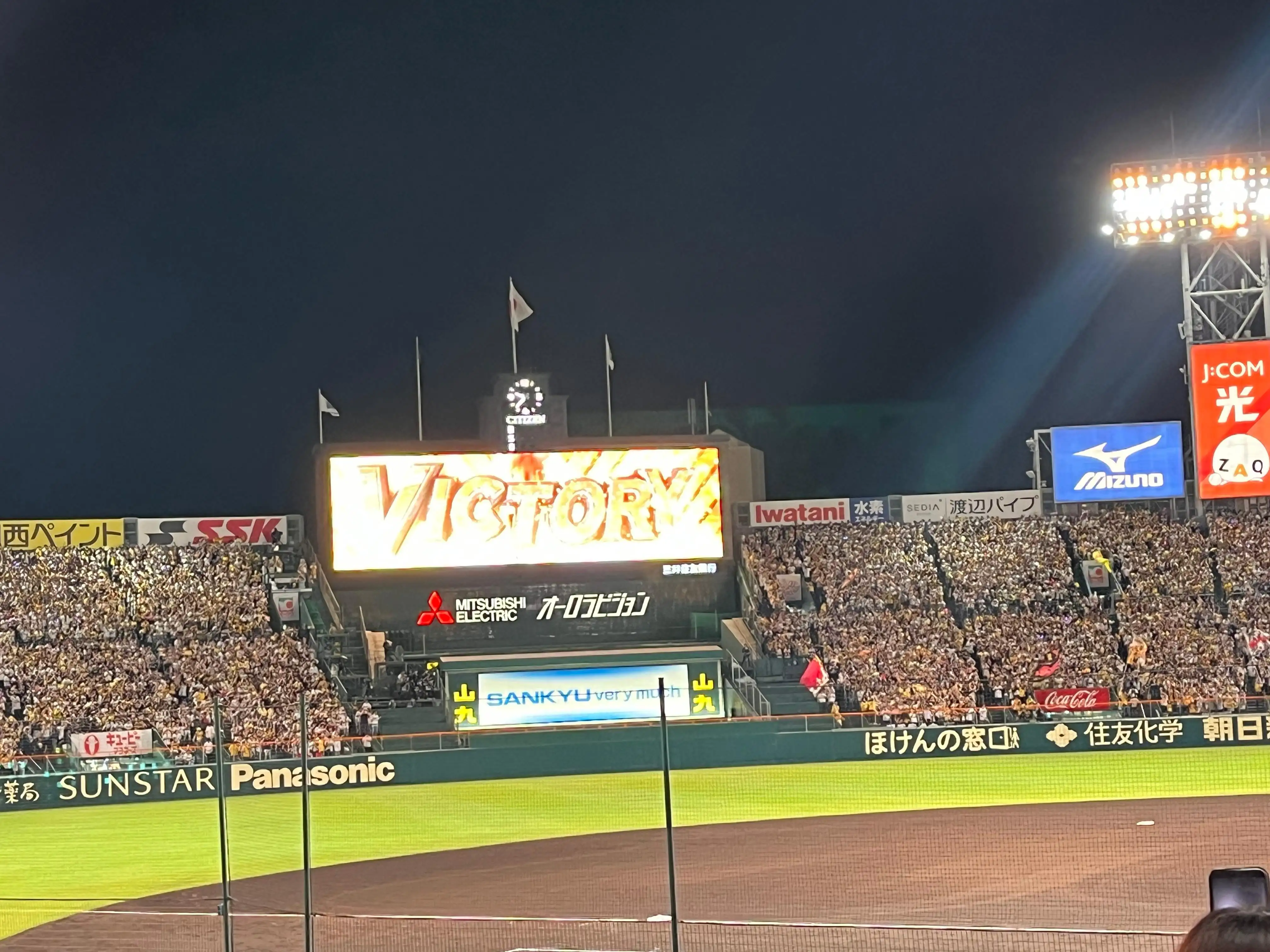 ◎りな。