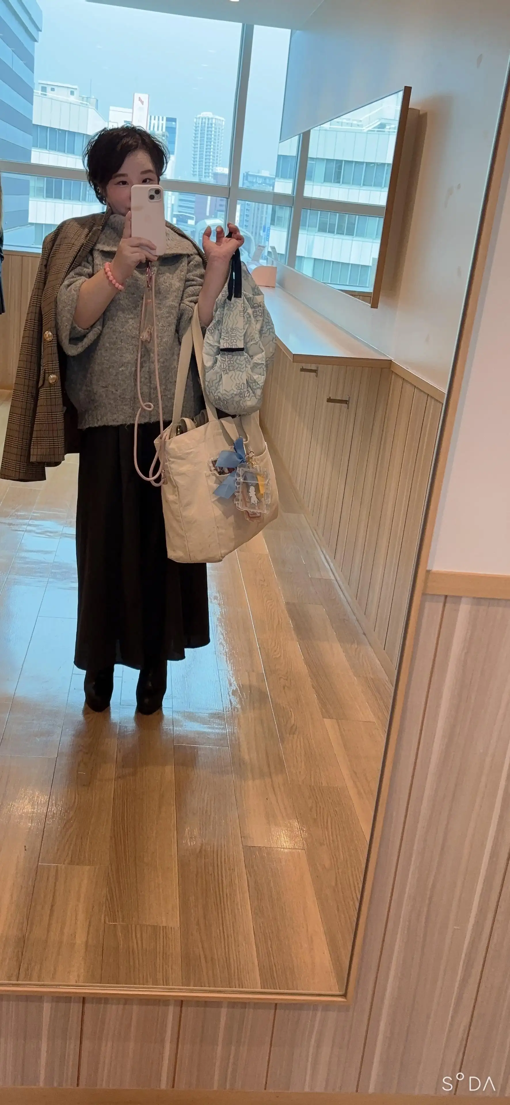 あいな.*＊