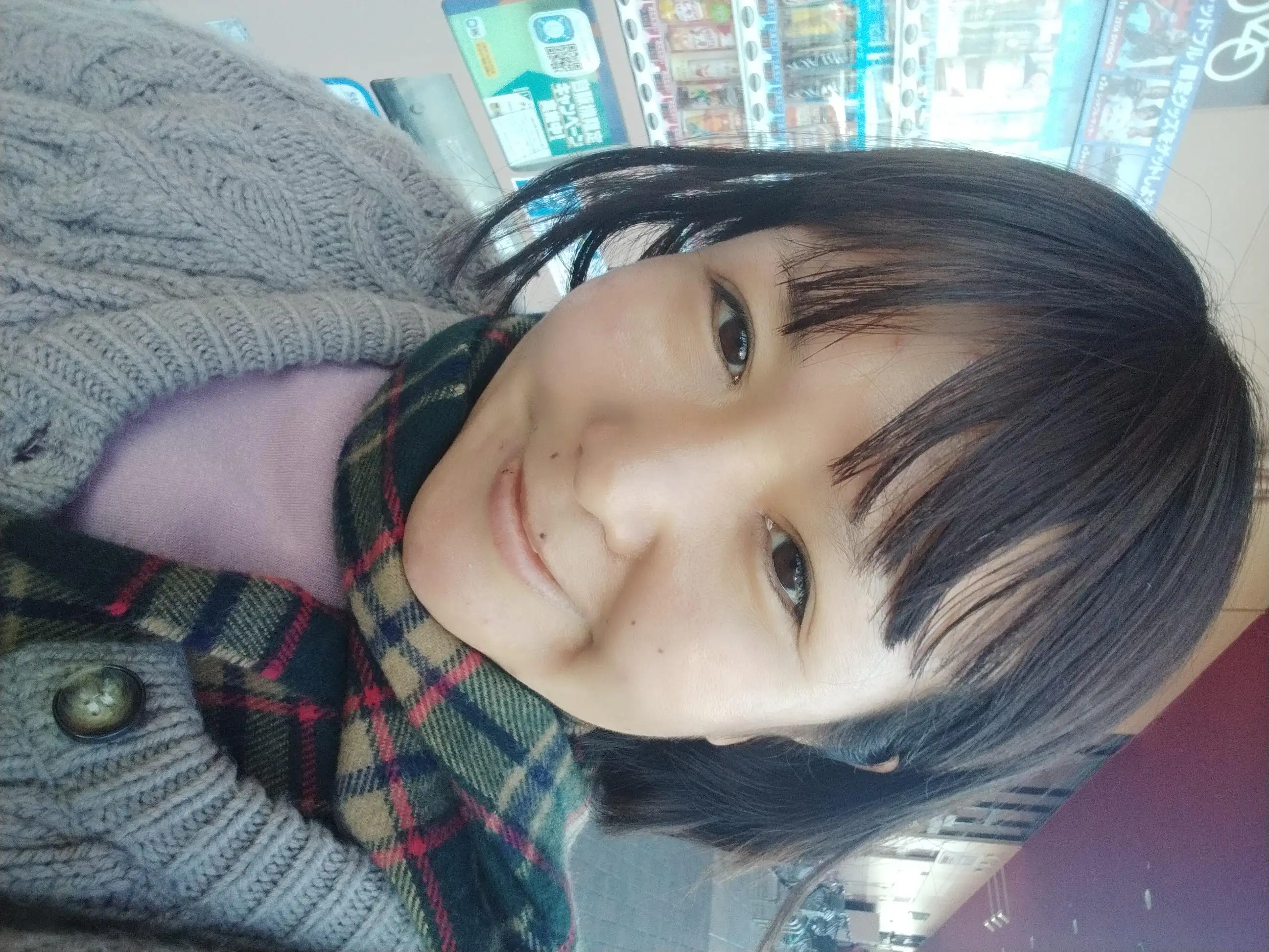 ねむこ