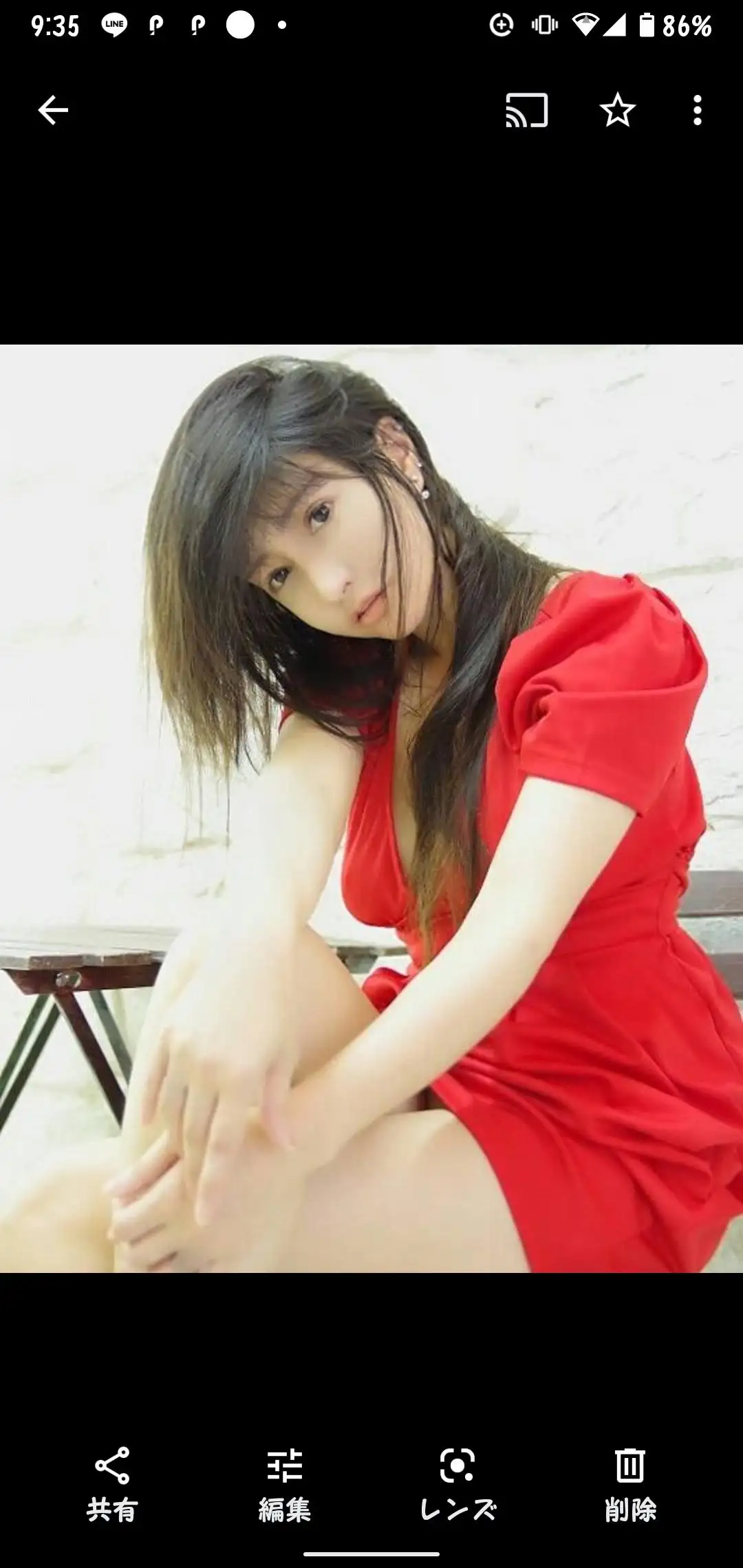 はるか