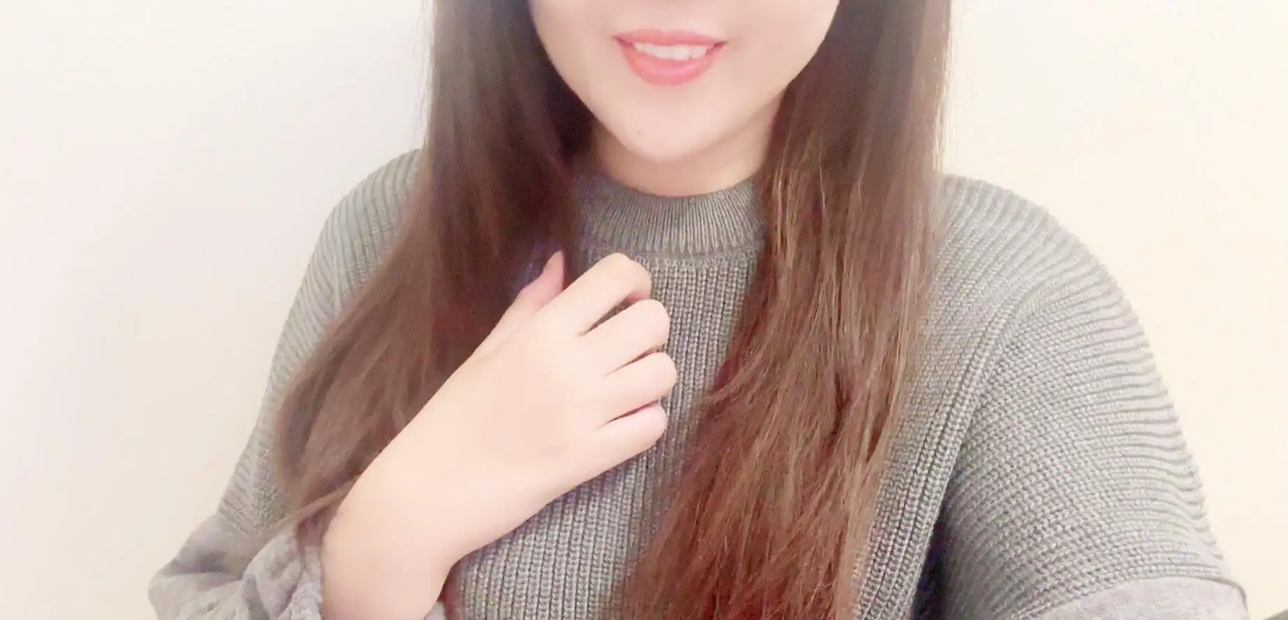 美園（みその