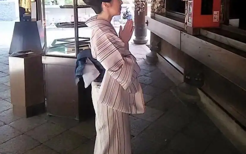 あみえ