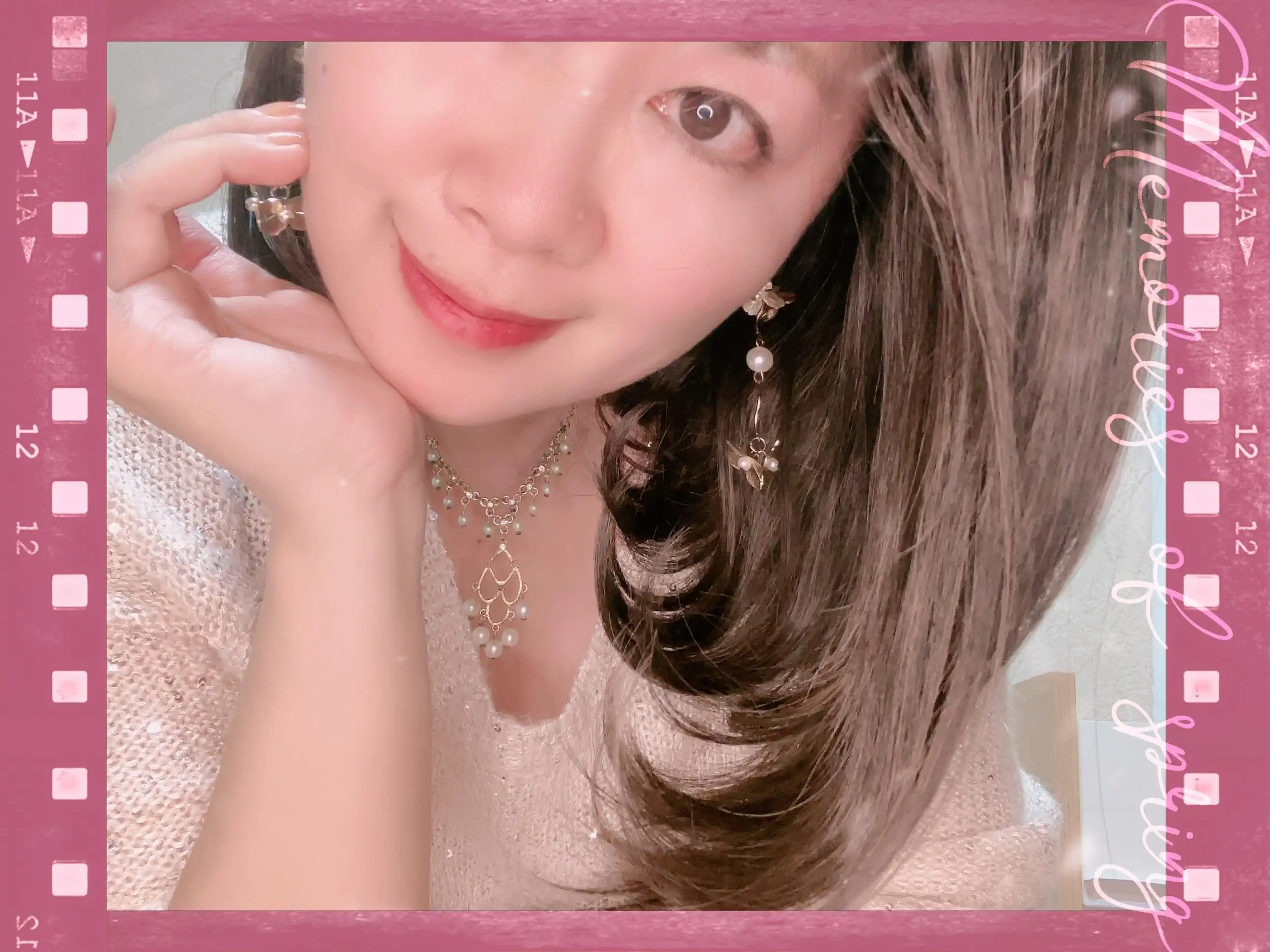 美歌