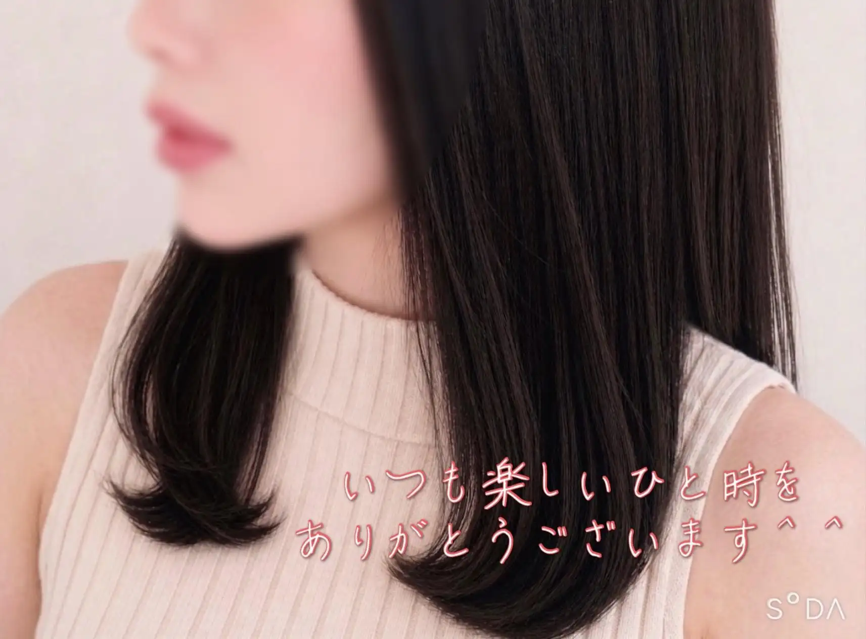 _sena_
