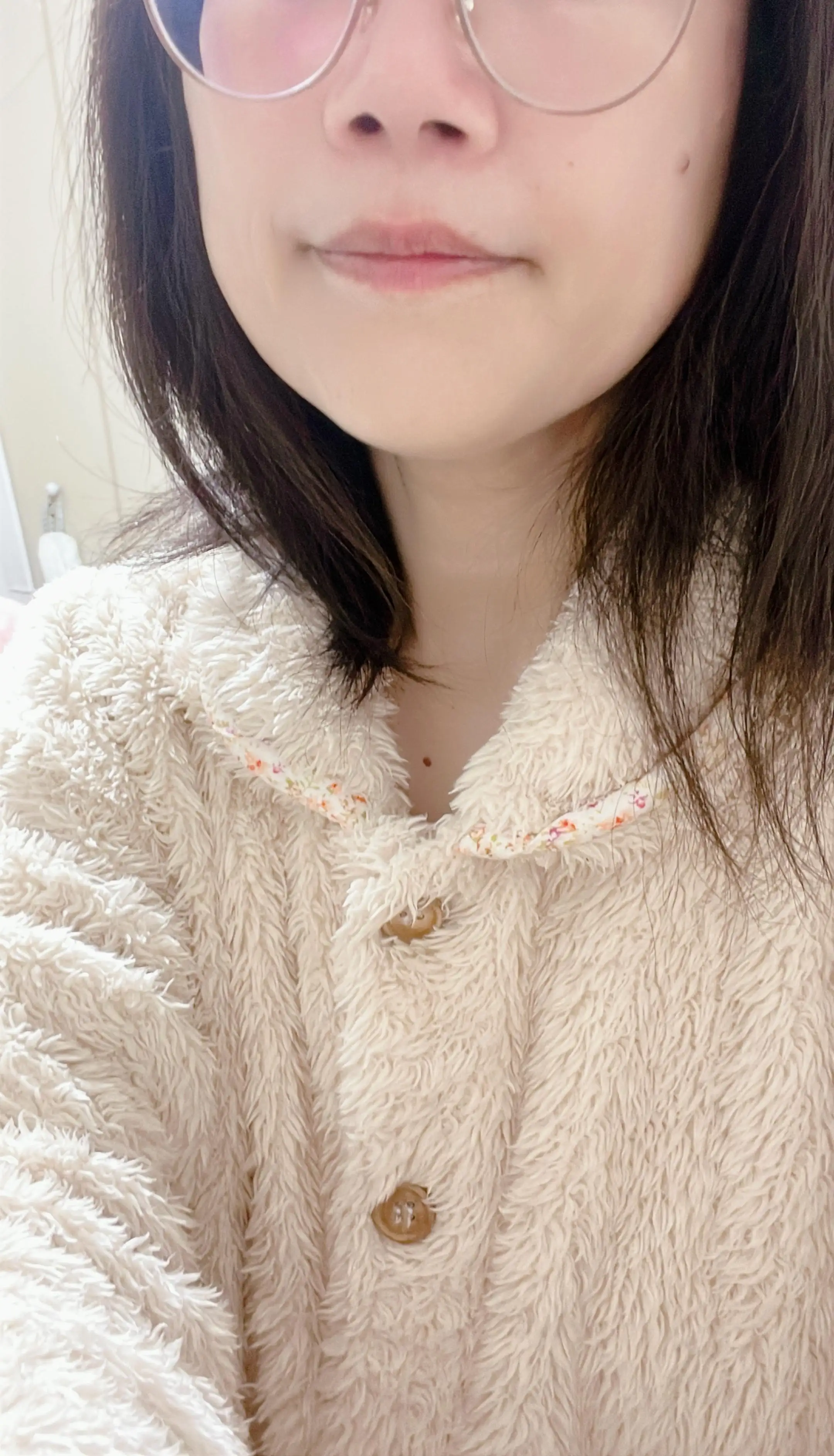 るな