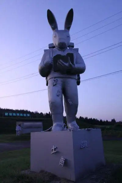 ゆの