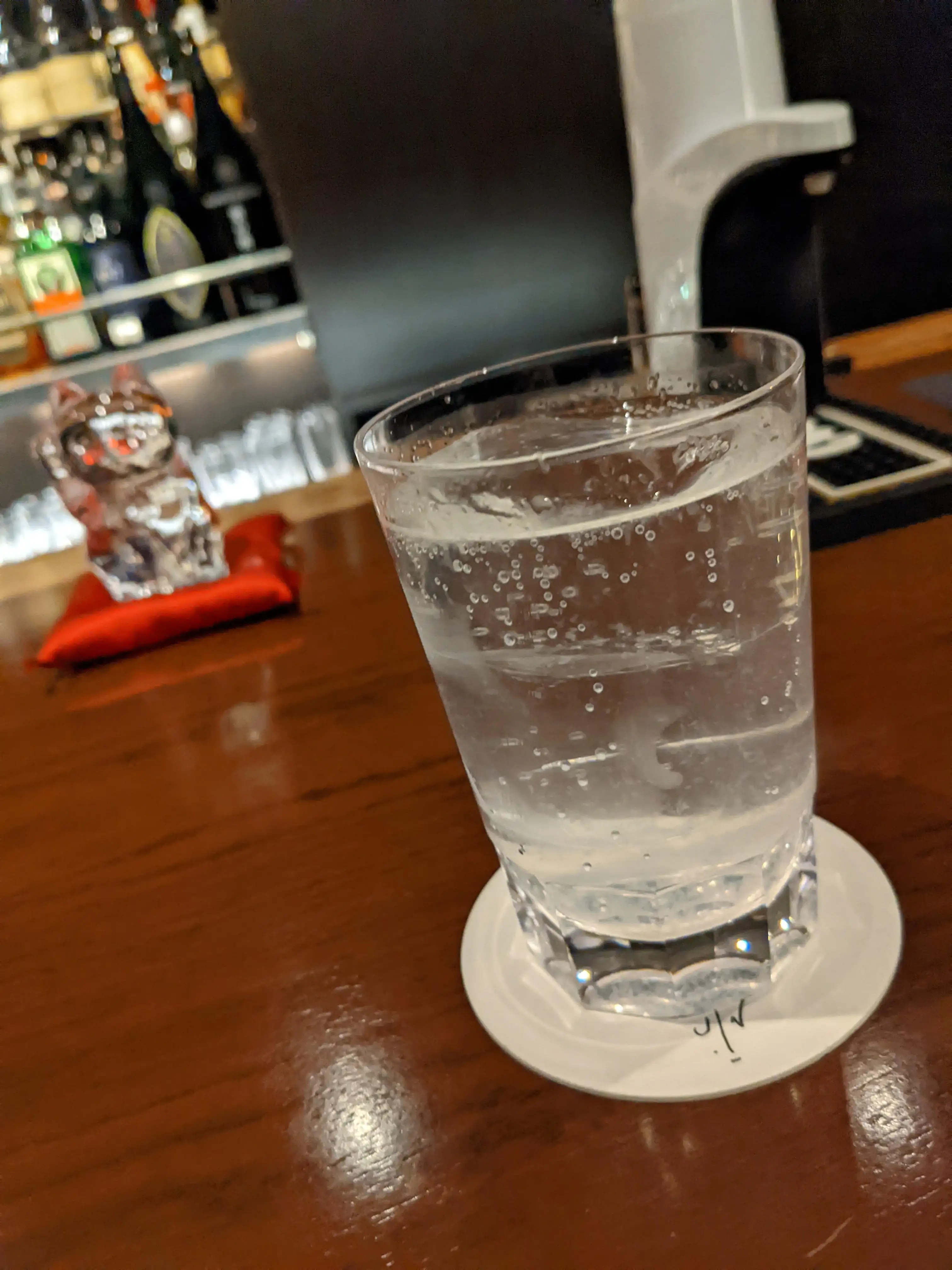 ここ+..