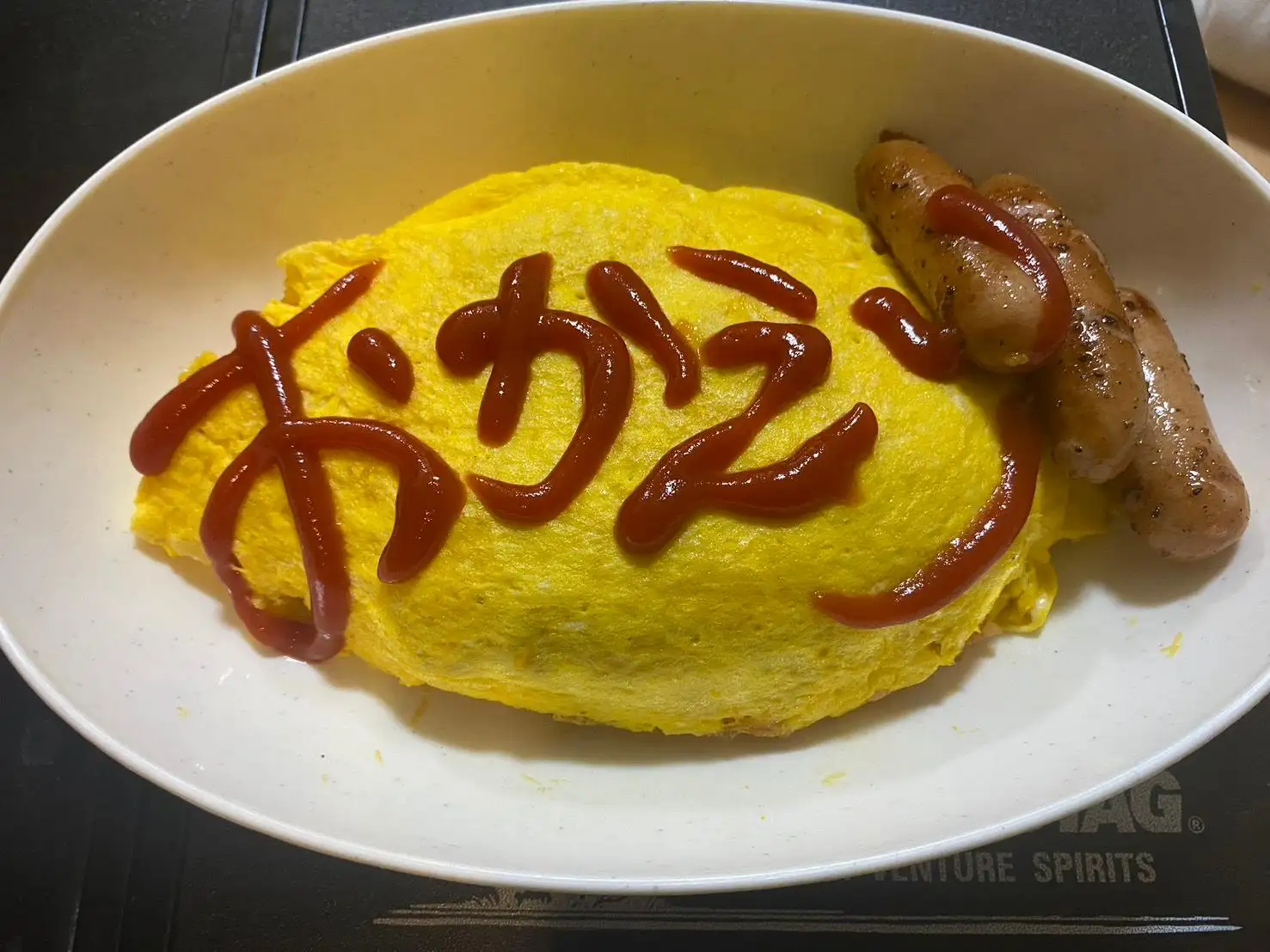 ゆず