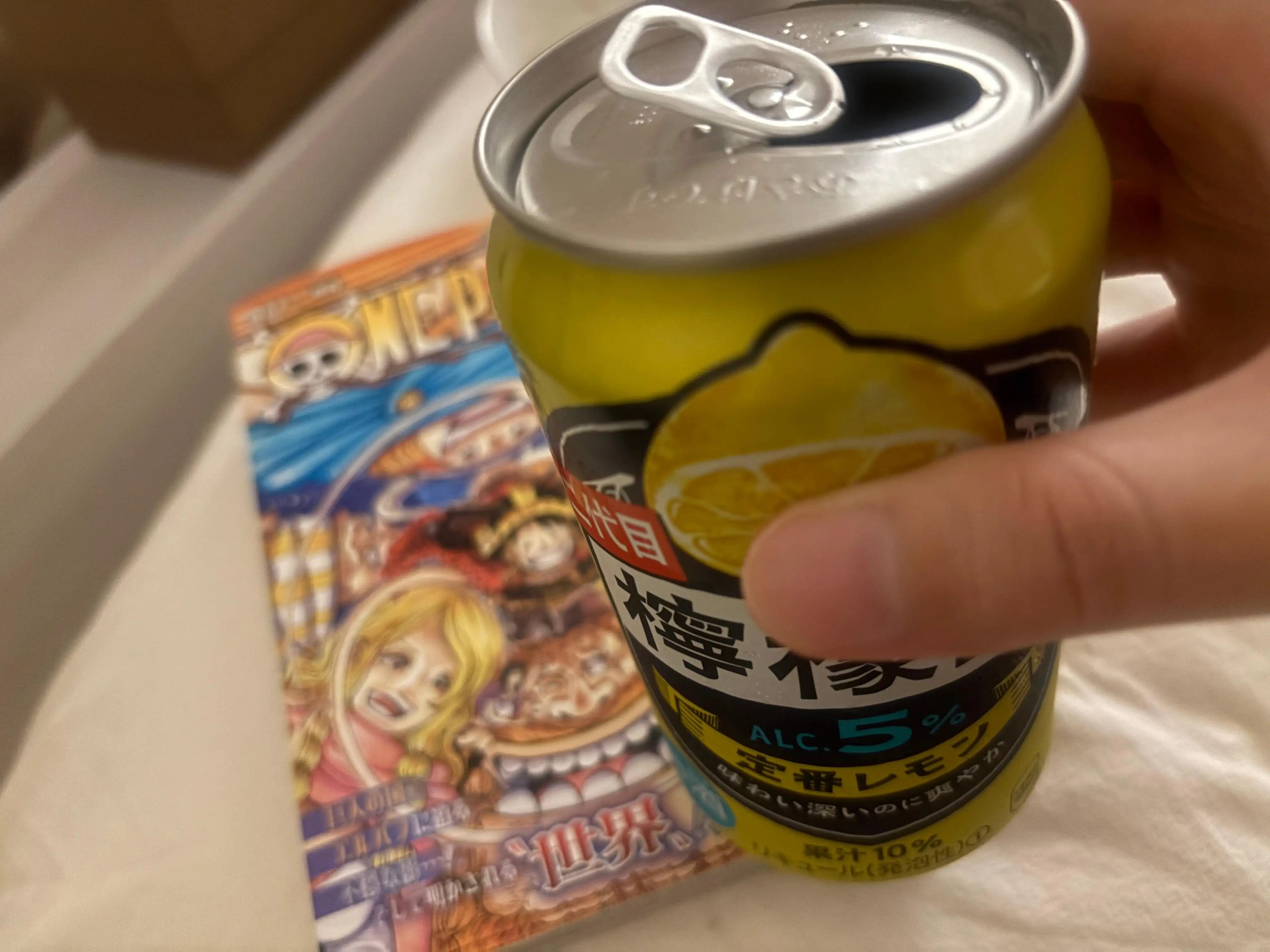 ち　は　る