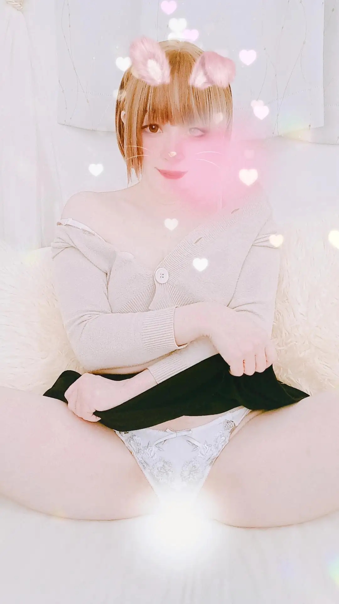REI