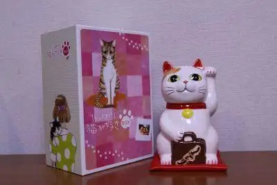 ゆの