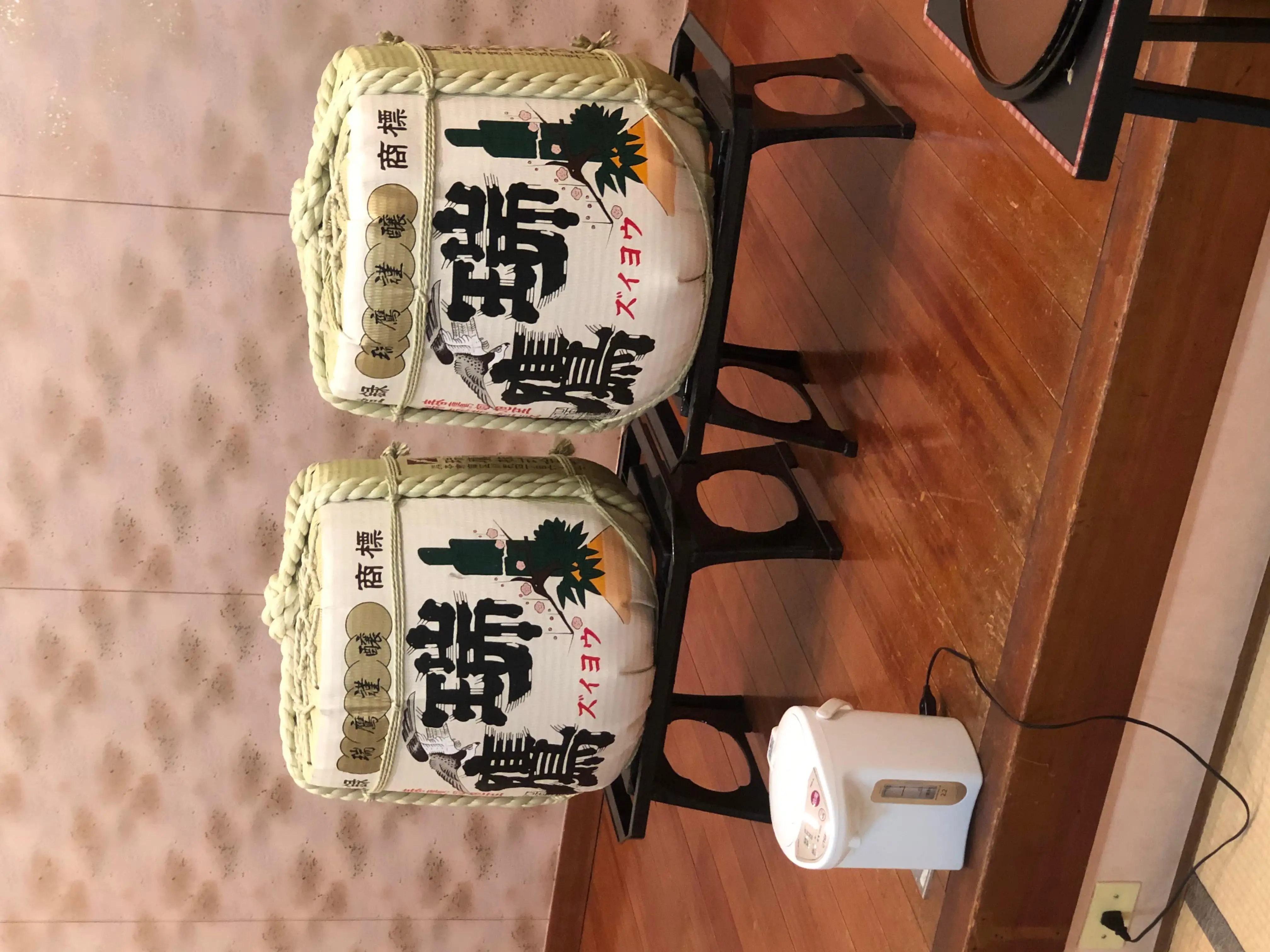 あや‪
