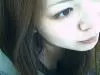 Natsume
