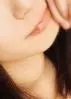 SHIZU