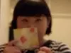 �ͤ�
