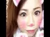 eRikAa