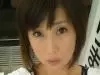 akemi